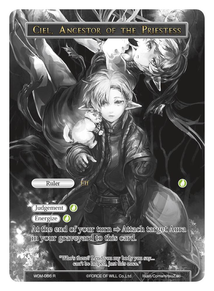 Ciel, Ancestor of the Priestess // Phantom Wind Fiethsing (Uber Rare), Winds of the Ominous Moon WOM-066