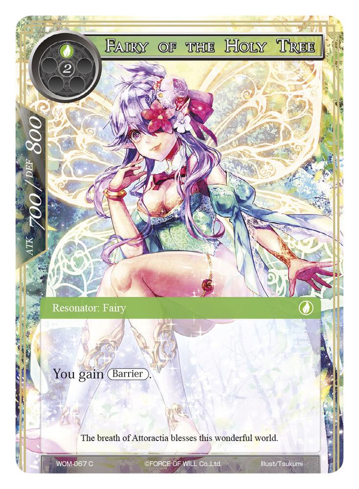 Fairy of the Holy Tree, Winds of the Ominous Moon WOM-067