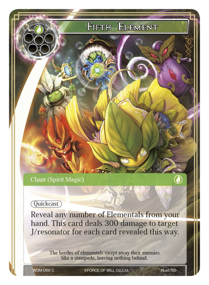 Fifth Element, Winds of the Ominous Moon WOM-068