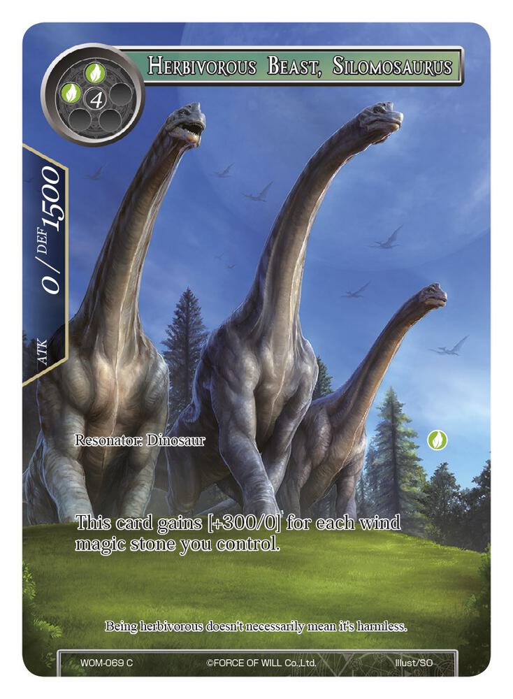 Herbivorous Beast, Silomosaurus (Full Art), Winds of the Ominous Moon WOM-069