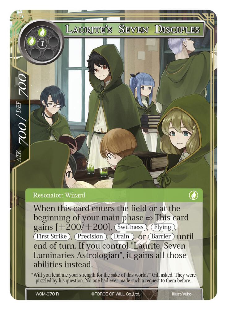 Laurite's Seven Disciples, Winds of the Ominous Moon WOM-070
