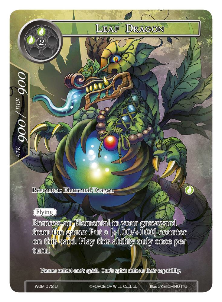 Leaf Dragon (Full Art), Winds of the Ominous Moon WOM-072