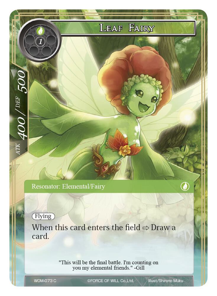 Leaf Fairy, Winds of the Ominous Moon WOM-073