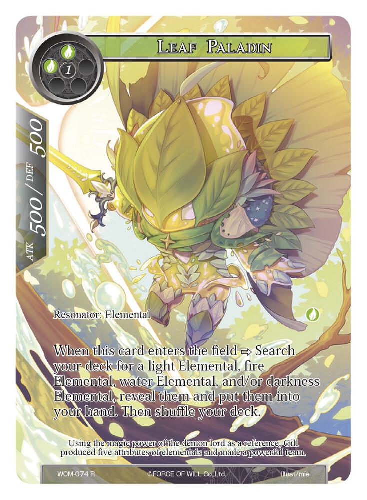 Leaf Paladin (Full Art), Winds of the Ominous Moon WOM-074