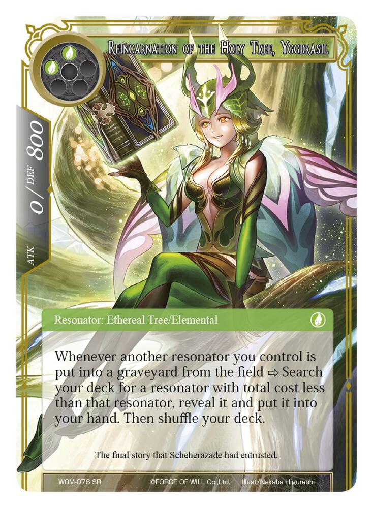 Reincarnation of the Holy Tree, Yggdrasil, Winds of the Ominous Moon WOM-076
