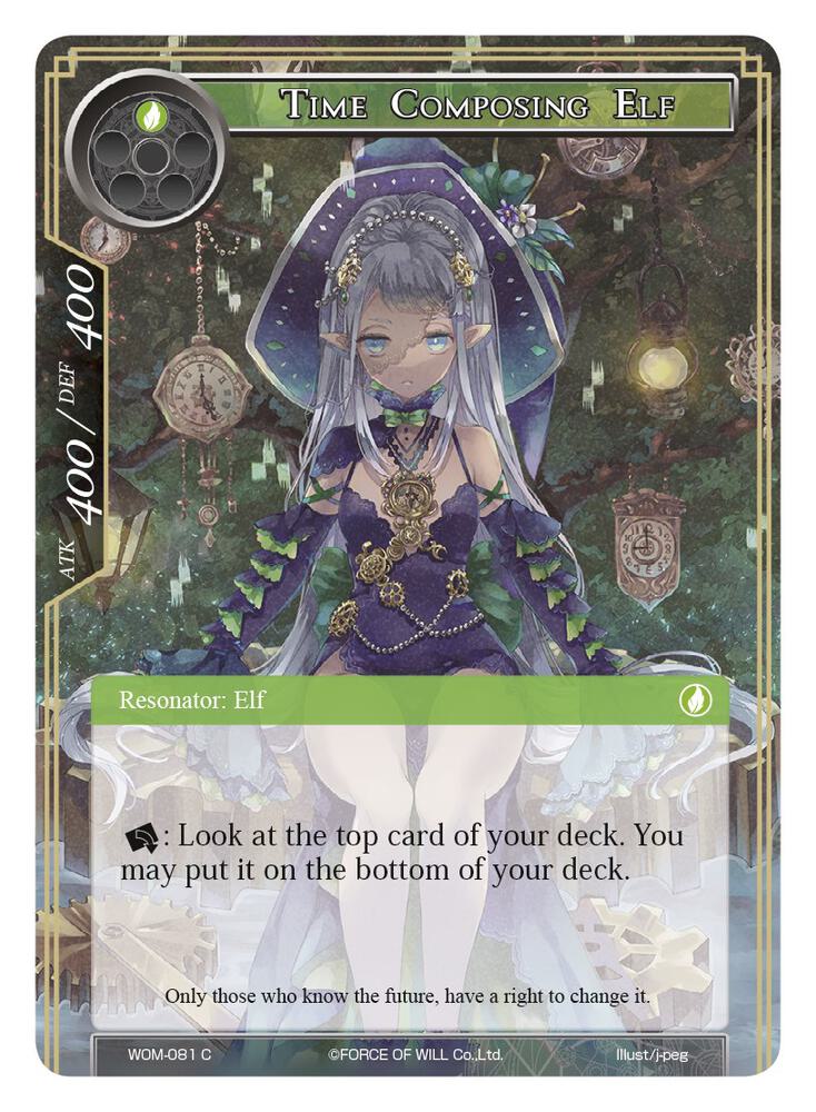 Time Composing Elf, Winds of the Ominous Moon WOM-081