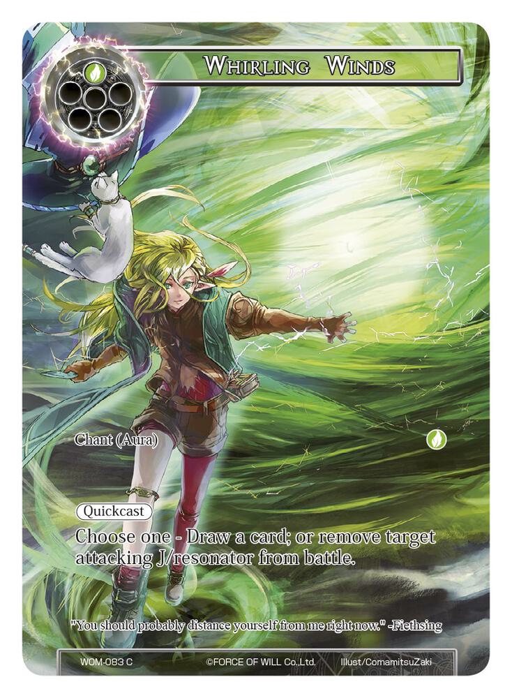 Whirling Winds (Full Art), Winds of the Ominous Moon WOM-083