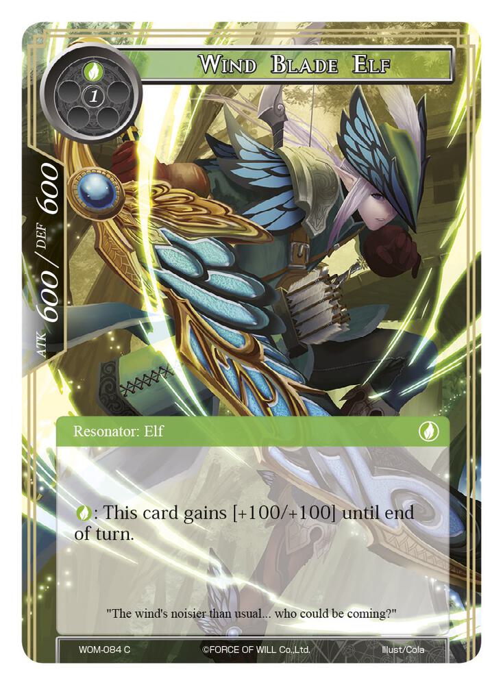 Wind Blade Elf, Winds of the Ominous Moon WOM-084