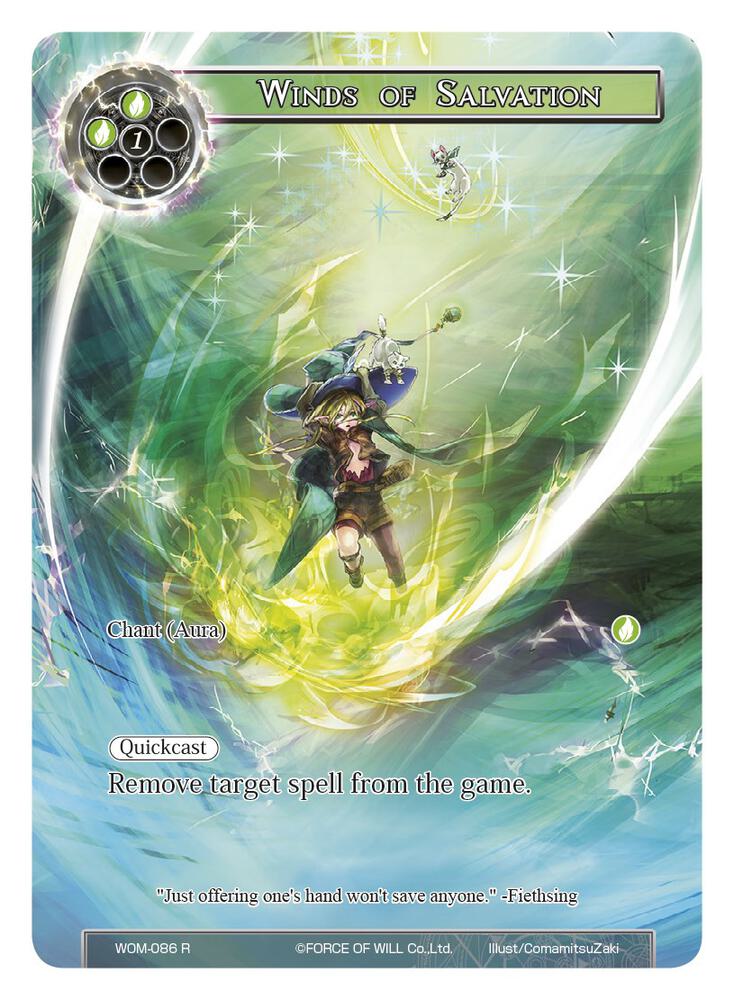 Winds of Salvation (Full Art), Winds of the Ominous Moon WOM-086
