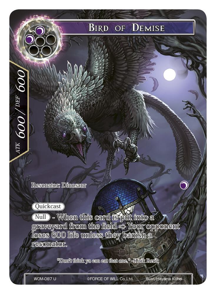 Bird of Demise (Full Art), Winds of the Ominous Moon WOM-087