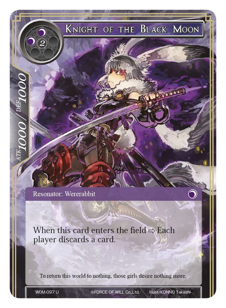 Knight of the Black Moon, Winds of the Ominous Moon WOM-097