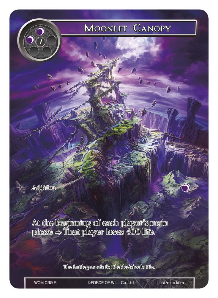 Moonlit Canopy (Full Art), Winds of the Ominous Moon WOM-099