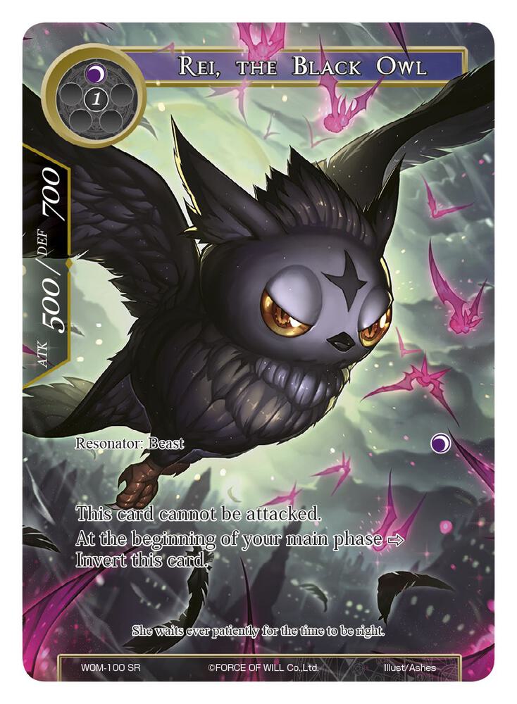 Rei, the Black Owl // Zero (Full Art), Winds of the Ominous Moon WOM-100