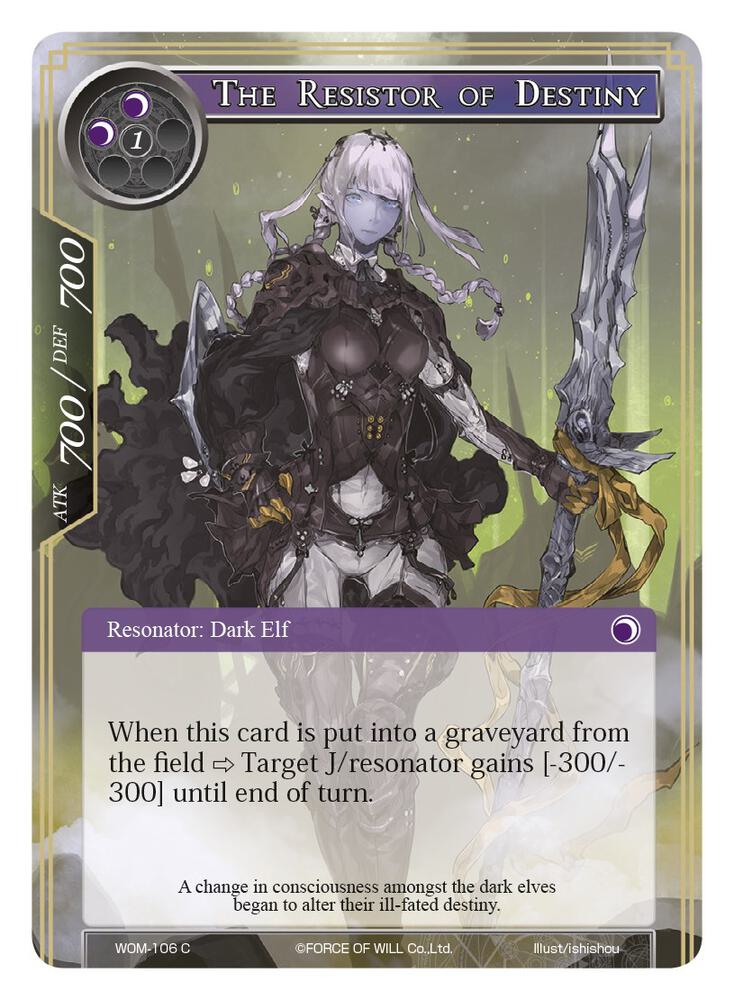 The Resistor of Destiny, Winds of the Ominous Moon WOM-106