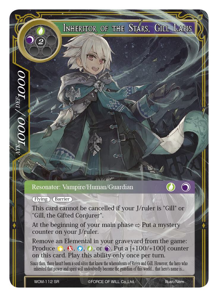 Inheritor of the Stars, Gill Lapis, Winds of the Ominous Moon WOM-112