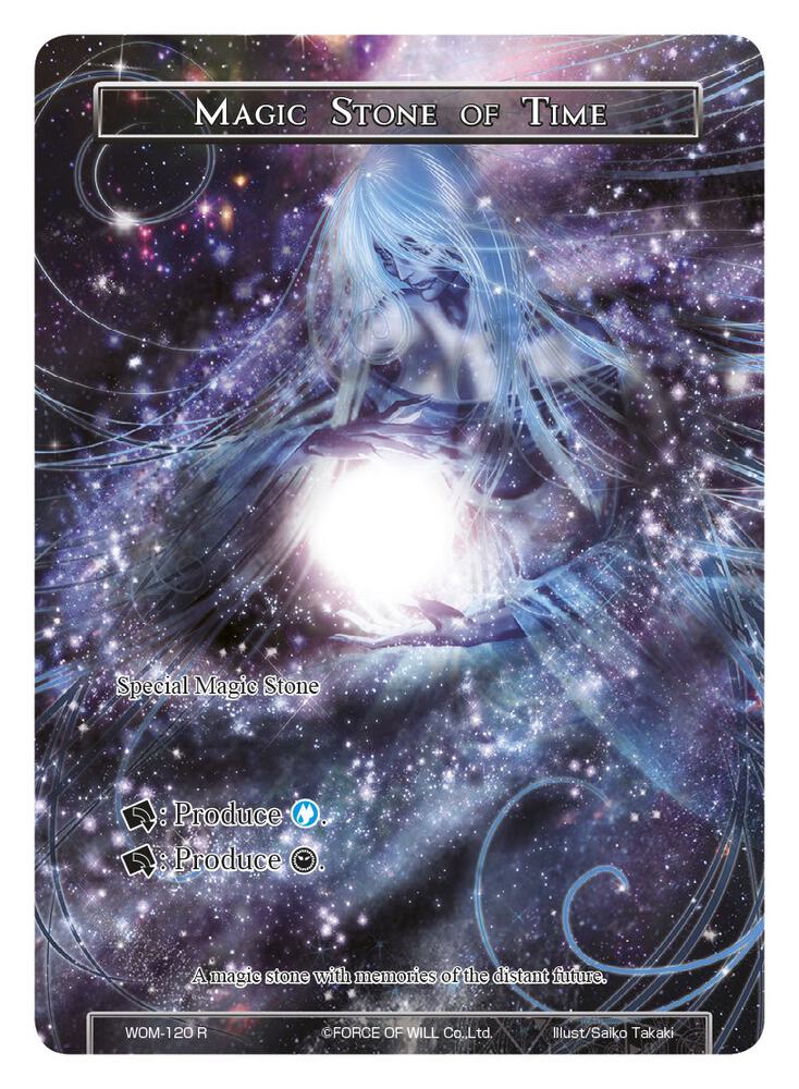 Magic Stone of Time (Full Art), Winds of the Ominous Moon WOM-120