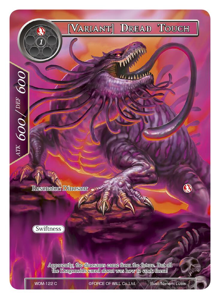 [Variant] Dread Touch (Full Art), Winds of the Ominous Moon WOM-122