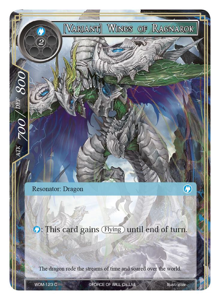 [Variant] Wings of Ragnarok, Winds of the Ominous Moon WOM-123