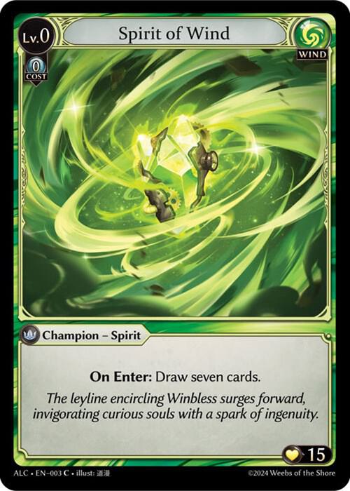 Spirit of Wind, Alchemical Revolution 003