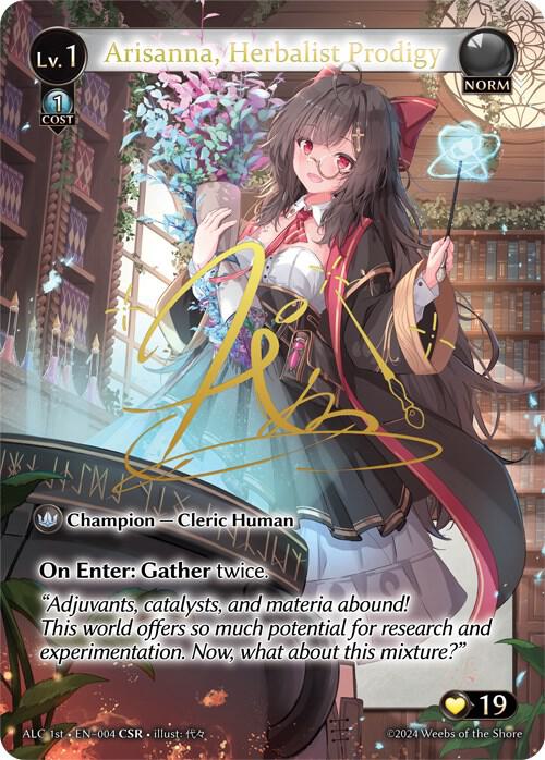 Arisanna, Herbalist Prodigy (CSR) (ALC1E), Alchemical Revolution 004