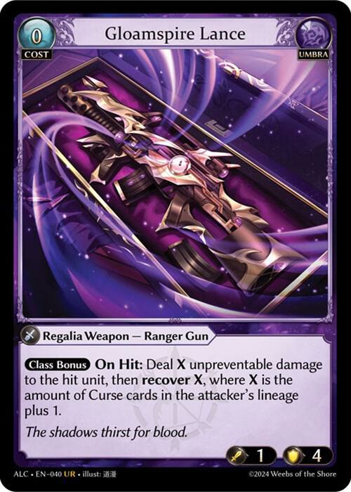 Gloamspire Lance, Alchemical Revolution 040