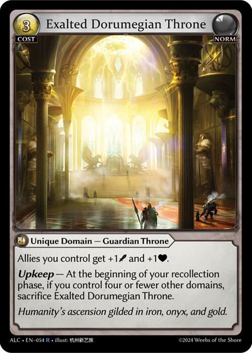 Exalted Dorumegian Throne, Alchemical Revolution 054