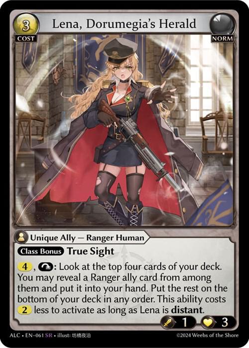 Lena, Dorumegia's Herald, Alchemical Revolution 061