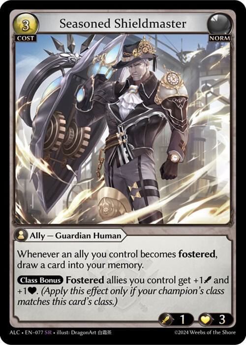 Seasoned Shieldmaster, Alchemical Revolution 077