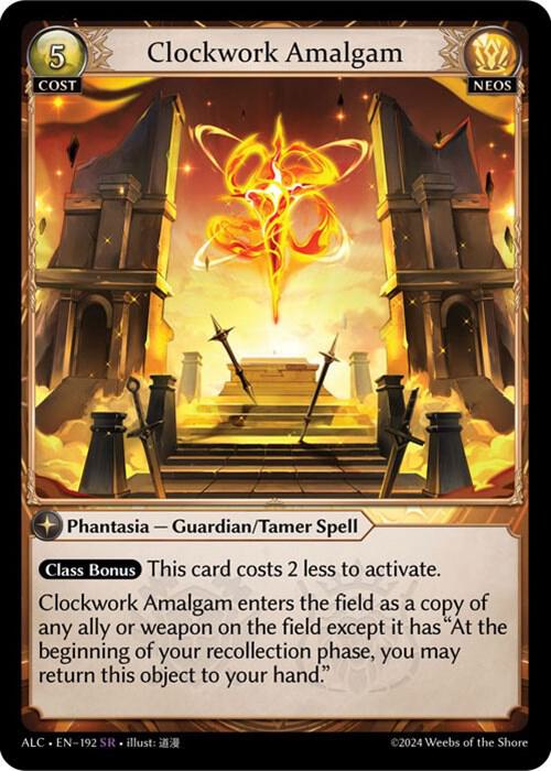 Clockwork Amalgam, Alchemical Revolution 192