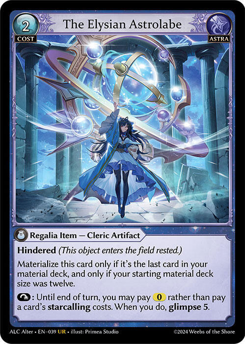The Elysian Astrolabe, Alchemical Revolution Alter Edition 039