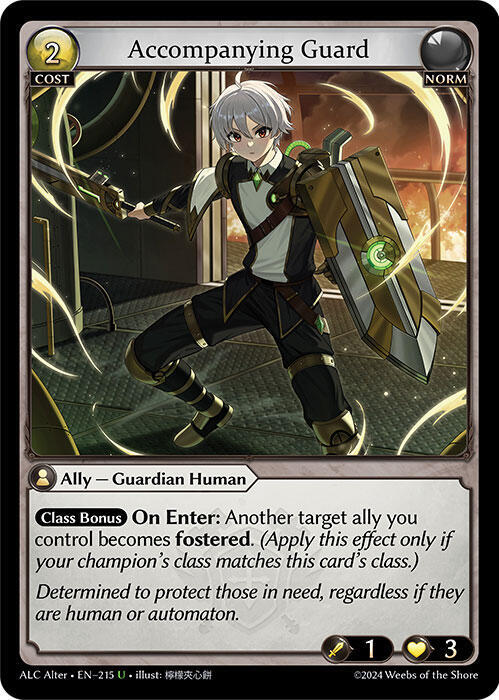 Accompanying Guard, Alchemical Revolution Alter Edition 215