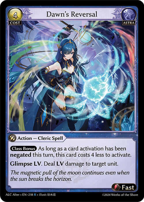Dawn's Reversal, Alchemical Revolution Alter Edition 218
