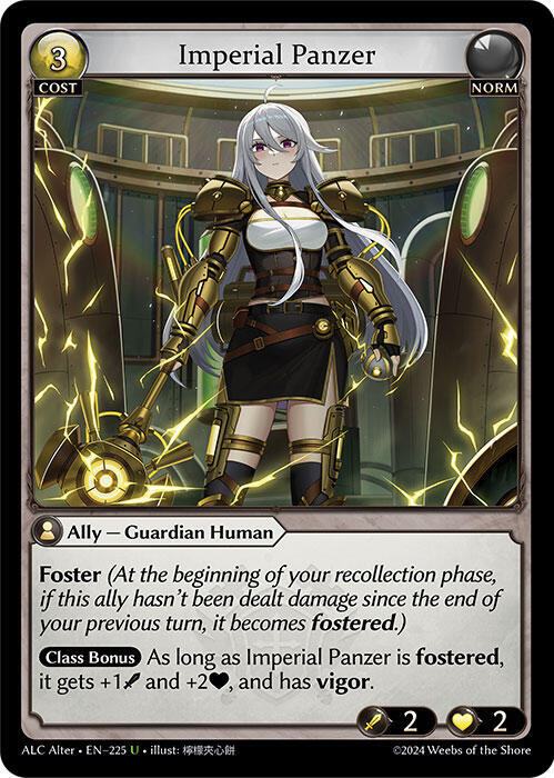Imperial Panzer, Alchemical Revolution Alter Edition 225