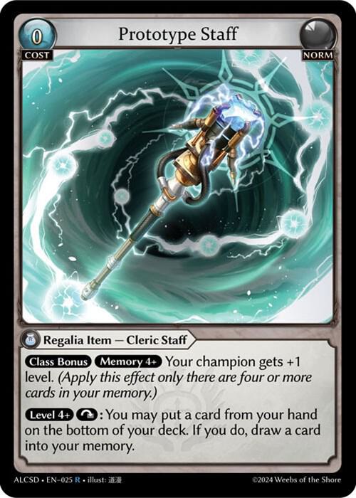 Prototype Staff, Alchemical Revolution Starter Decks 025