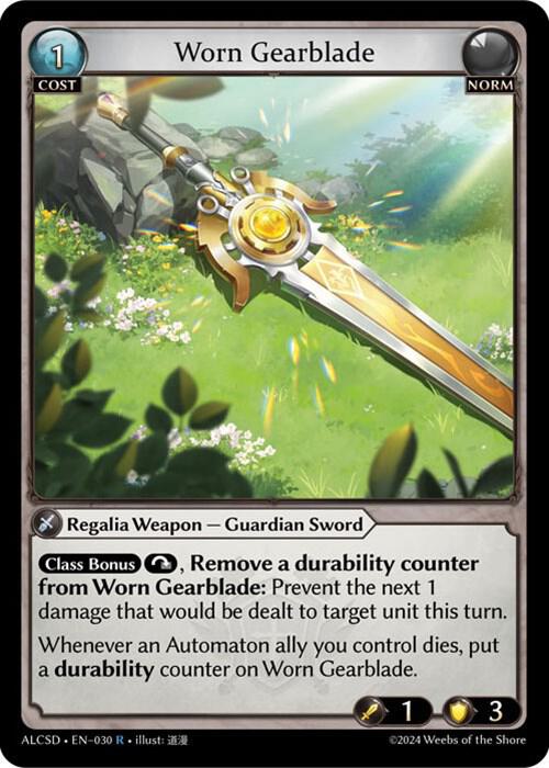 Worn Gearblade, Alchemical Revolution Starter Decks 030
