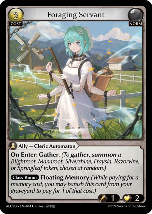 Foraging Servant, Alchemical Revolution Starter Decks 044