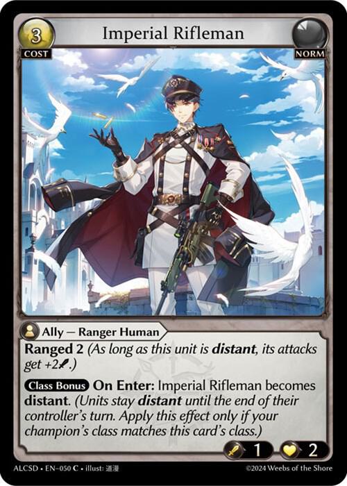 Imperial Rifleman, Alchemical Revolution Starter Decks 050
