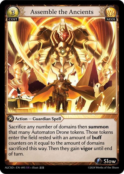 Assemble the Ancients, Alchemical Revolution Starter Decks 095