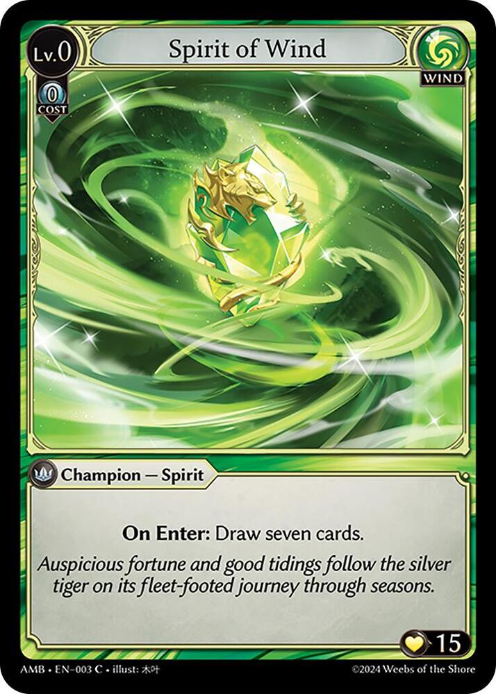 Spirit of Wind, Mortal Ambition 003