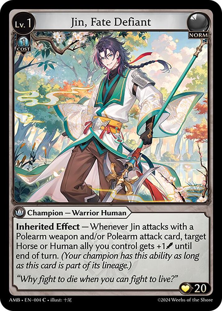 Jin, Fate Defiant, Mortal Ambition 004