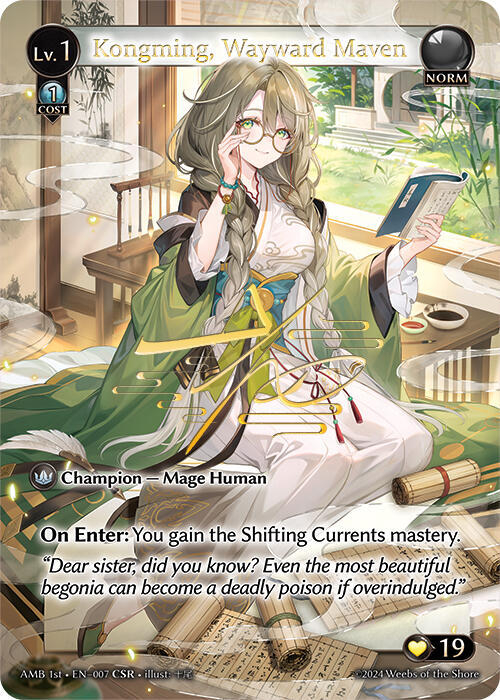 Kongming, Wayward Maven (CSR), Mortal Ambition 007