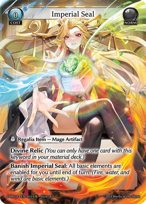 Imperial Seal, Mortal Ambition 015