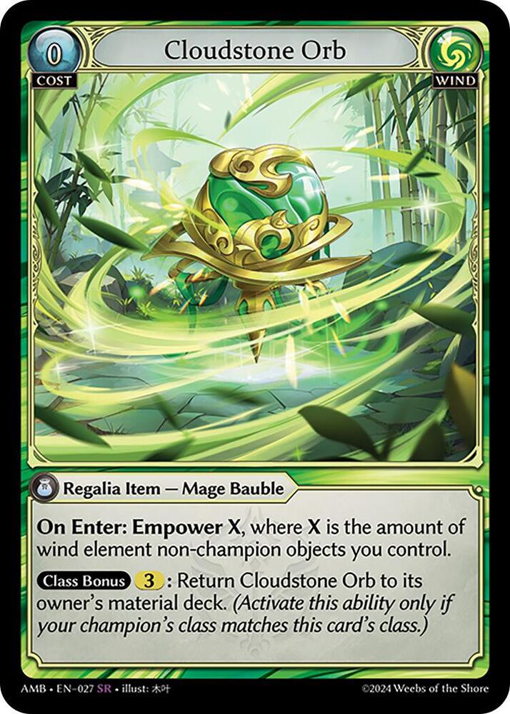 Cloudstone Orb, Mortal Ambition 027