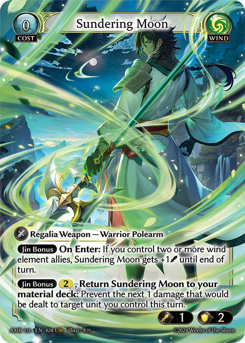 Sundering Moon, Mortal Ambition 028