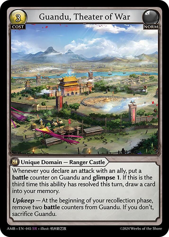 Guandu, Theater of War, Mortal Ambition 045