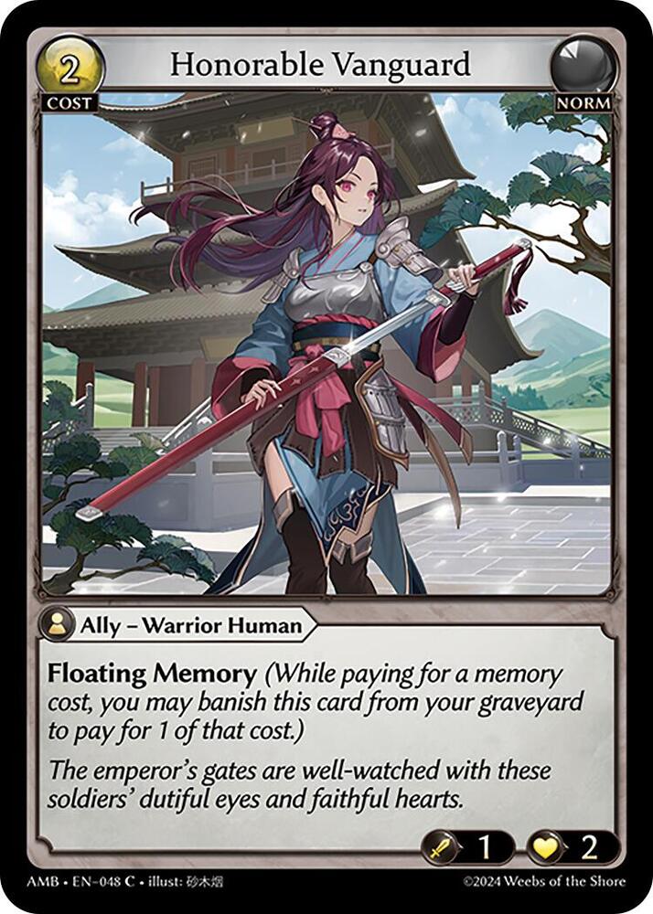 Honorable Vanguard, Mortal Ambition 048