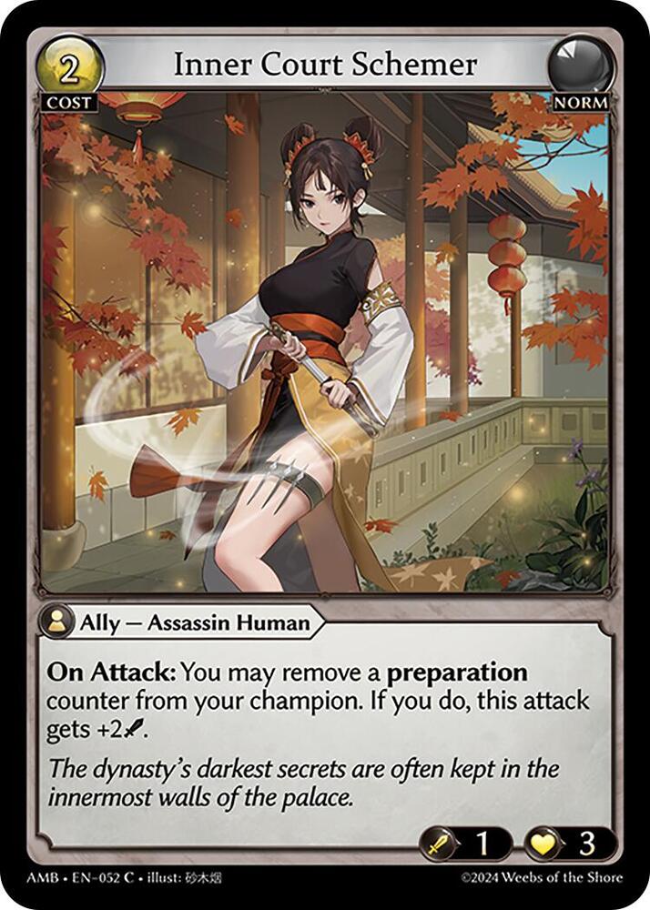 Inner Court Schemer, Mortal Ambition 052