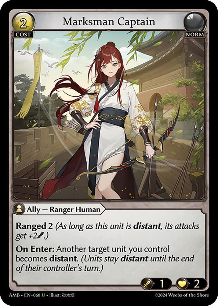 Marksman Captain, Mortal Ambition 060