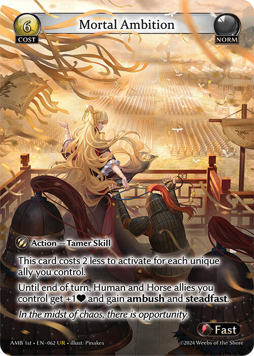 Mortal Ambition, Mortal Ambition 062