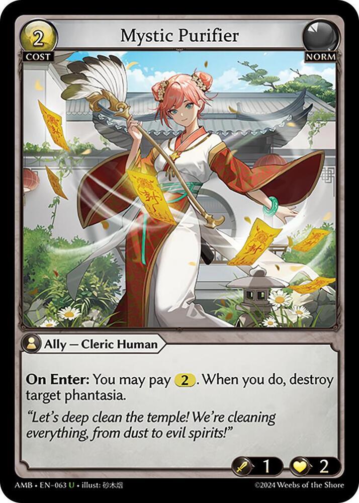 Mystic Purifier, Mortal Ambition 063